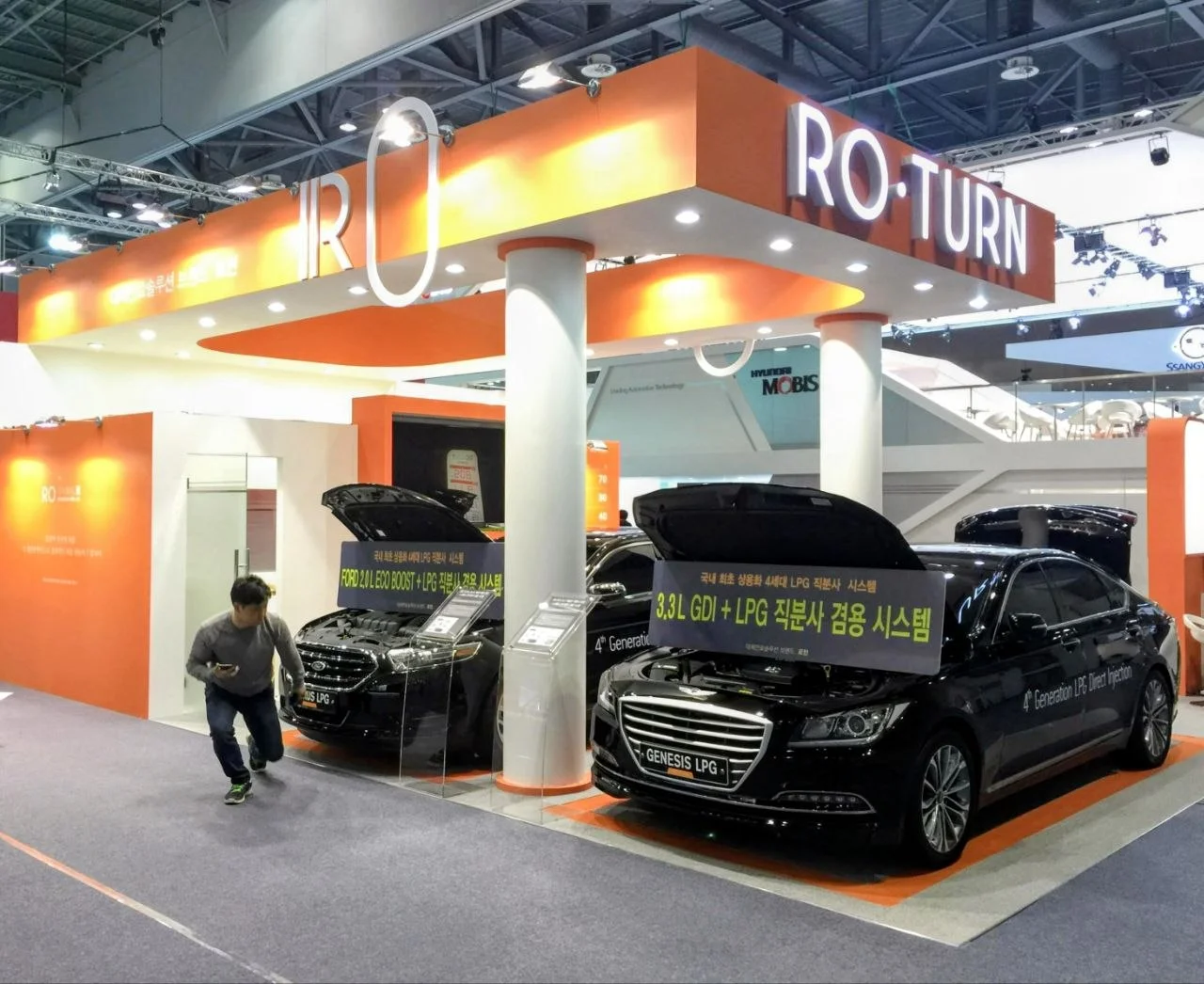 2015 서울모터쇼 ROTURN 부스